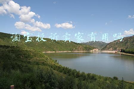 在淘宝投诉卖家能投诉成功吗(对付不讲信用的淘宝（天猫）卖家，怎样投诉才有用？)