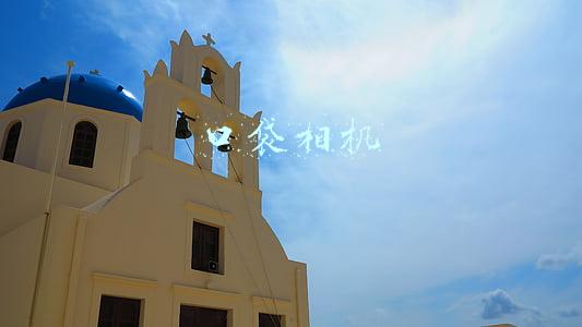 口袋相机有必要买吗(口袋云台相机“鸡肋”？这几点比手机强得多)