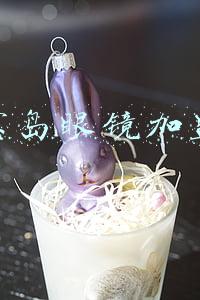 宝岛眼镜加盟费热线电话(宝岛眼镜遇重名重姓？有店家对“加盟”一词敏感)