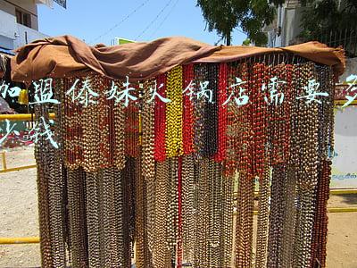 傣妹火锅店加盟费电话_傣妹火锅店加盟费