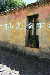 苹果手机怎么下载两个微信号同时登陆(微信更新，支持多设备登录！新账号停止注册)
