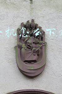 苹果手机怎么下载两个微信