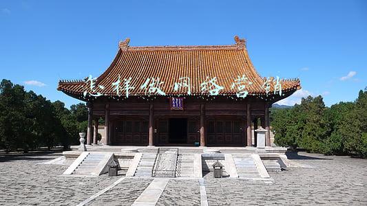 怎样做网络营销技巧和营销方法(3大网络营销技巧，让企业实现可控增长)
