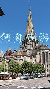 如何自制游戏本(攒机单点评：专业卡打游戏？攒机新思路)