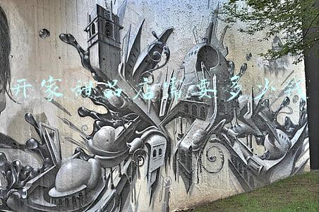 开家甜品店费用多少 开家甜品店要多少钱