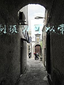电动剃须刀可以带上飞机吗不托运(这些东西都可以带上飞机！99.9%的人都搞错了……)