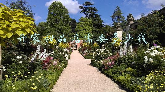 如何开家甜品店(如何开一家甜品店)