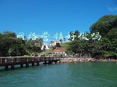 网络营销好做吗