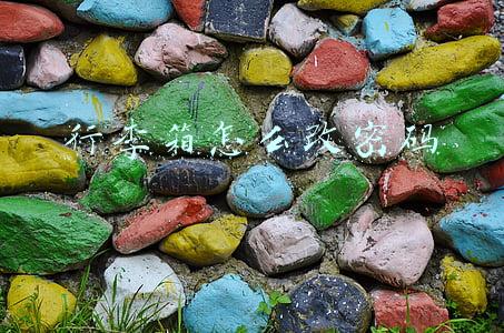 行李箱怎么改密码图解(急急急！行李箱忘记密码该怎么办？)