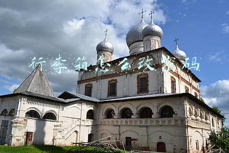 锁扣行李箱怎么改密码(能让杨紫萧敬腾钟汉良同车 COACH大秀可太有趣了)