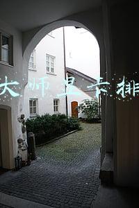 鲁大师显卡排名