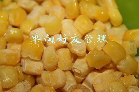 单向好友管理