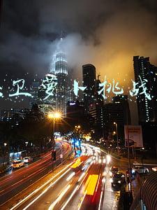保卫萝卜挑战26关金萝卜攻略图(激荡五洲四海的时代强音——习近平新时代中国特色社会主义思想的世界性贡献述评)