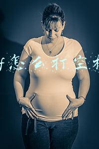 cf空格怎么打出来(穿越火线以前的那些梗你都知道多少？)