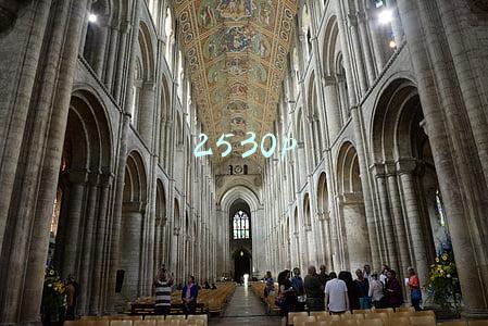 2530平方分米=()平方米()平方分米=()平方米(海岱考古晒出成绩单，“2021年度山东省考古新发现”揭晓)