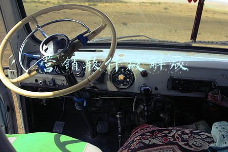 营销软件破解版免费(金融产品网络营销新规征求意见：剑指明星代言等乱象 守护百姓钱袋)