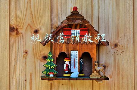 视频营销教程