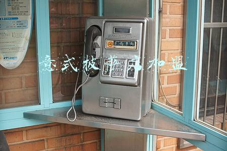 意式披萨店加盟