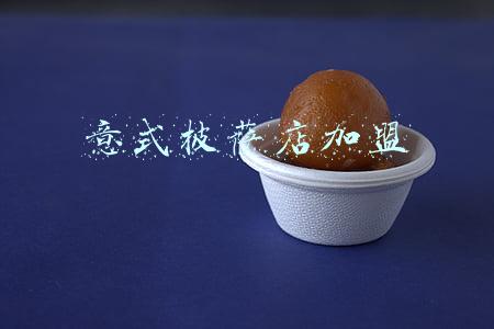 意式披萨店加盟