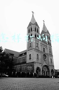 怎样打响指