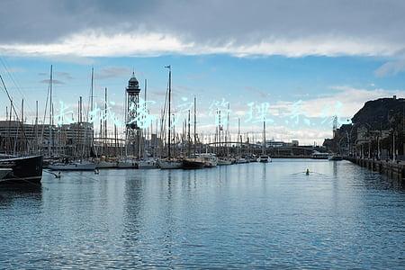 长城客户管理系统登录手机版(“长城24小时”客户端3.0版正式上线 下载客户端领取大红包！)