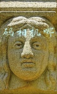 佳能相机哪一款比较好(佳能微单买什么型号好？佳能全画幅微单一个一个说)