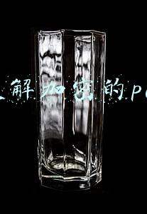 破解加密的pdf