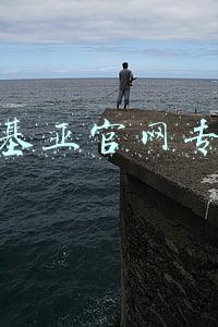 诺基亚官网专卖