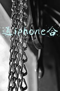 联通iphone合约机 联通iphone合约机