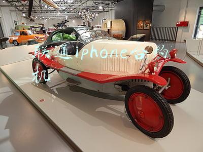 联通iphone11合约机(iPhone 11成了5G合约机？运营商神操作，用户和吃瓜网友全看懵)