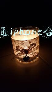 联通iphone合约机 联通iphone合约机