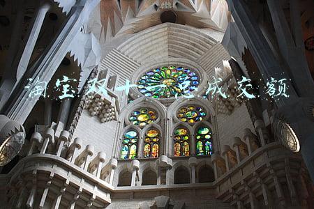 2020年淘宝双十一总成交额(透视“双11”，自称“内卷”的这届打工人是真卷还是假卷？)