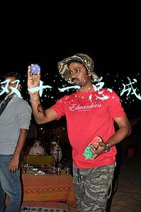 淘宝双十一总成交额 淘宝双十一总成交额