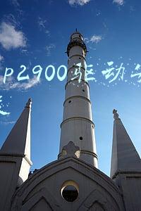 如何安装lbp2900打印机驱动程序(618家用打印机选购！手把手教你计算成本，打印机怎么选最省钱)