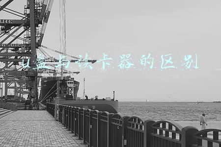u盘与读卡器加存储卡有什么区别(读卡器与u盘的区别是什么)