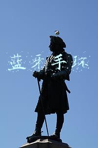 蓝牙手环哪个牌子性价比高(双十一推荐剁手指南—智能生活用品篇，这三款智能手环不容错过)