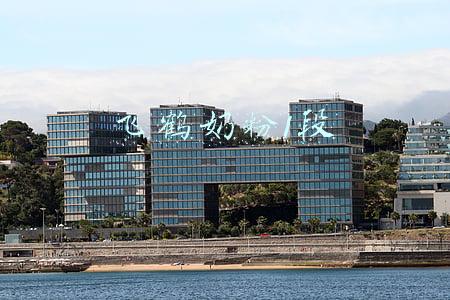 飞鹤奶粉官网(关于飞鹤，你不知道的渠道管控力)