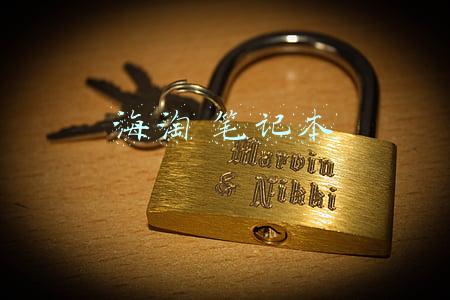 海淘 笔记本