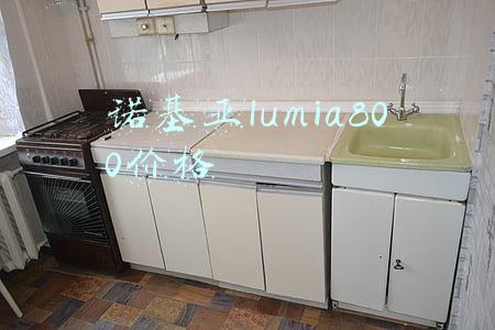诺基亚lumia800什么时候上市的(如果诺基亚Lumia手机用上安卓系统)