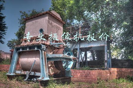 专业摄像机价格(专业摄影师的新选择 6K摄影机真的来了 仅售21500元)