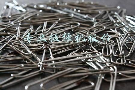 摄像头的报价(针孔摄像头想买就买，一个家庭的私密仅要5块钱)