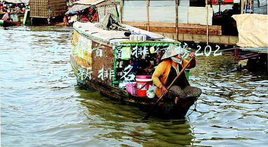 中国首富排行榜2020最新排名农夫山泉(2020年胡润百富榜：马云捐1000亿仍是首富，农夫山泉钟睒睒第三)
