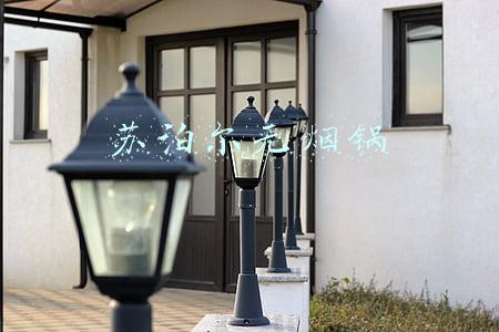 苏泊尔无烟锅复合底的维修(苏泊尔炒锅用仨月锅底咋就变黑了？)