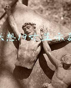 联想19寸显示器