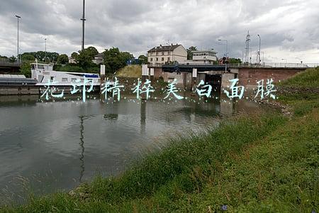 花印精粹美白面膜