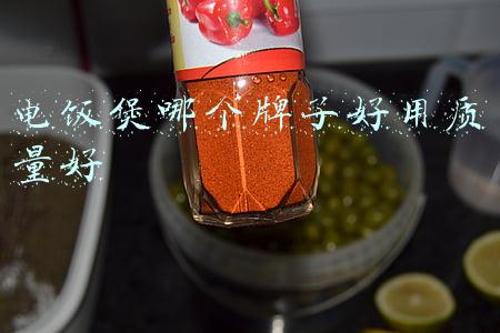 电饭煲哪个牌子好用质量好