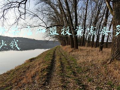 母婴店加盟投资需要多少钱