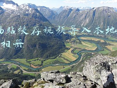 b站缓存视频导入本地相册