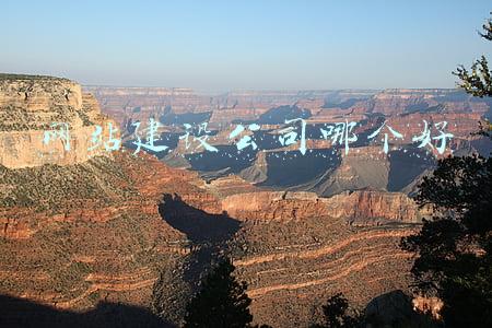 郑州网站建设公司哪个好(郑州做网站公司-郑州网站设计公司)