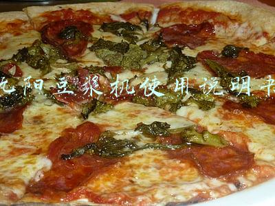 九阳豆浆机使用说明书五谷豆浆(五谷豆浆#九阳爱滋味#)